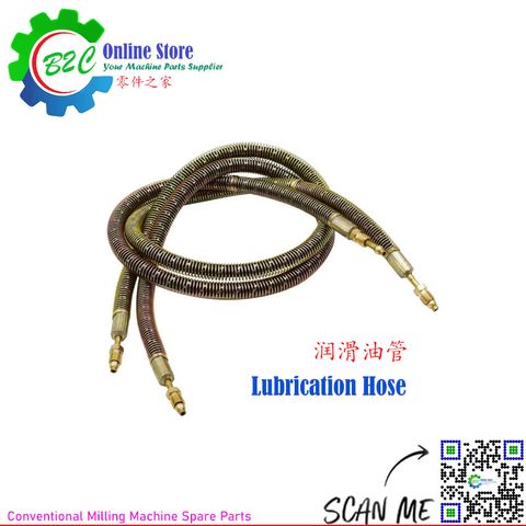 Lubrication Hose with Spring cover for Turret Milling Grinding Lathe Drilling EDM Machine Copper High Pressure OST 外钢 丝编 织布弹簧 护套 铜 油管 铣床 磨床 钻床 放电加工机 机台 润滑 油管