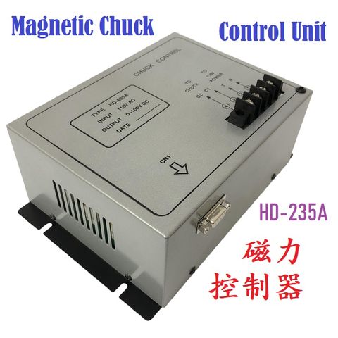Magnetic Chuck Control Unit ( MCCU ) 磁力控制器