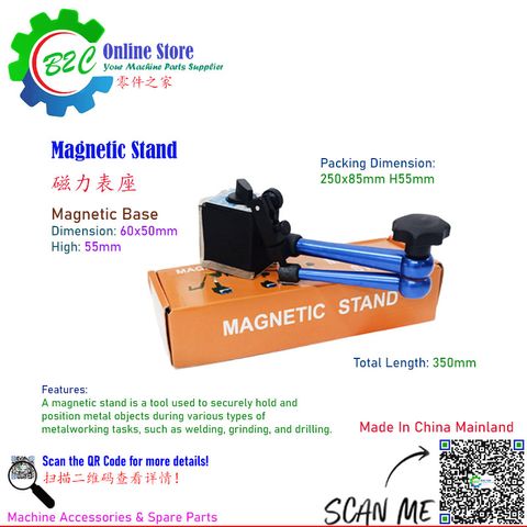 Magnetic Stand 350mm Base Adjustable Arm Machine Accessories Dial Indicator Small Holder Fine Adjustment 小型 万向 磁力 表座 机床 配件