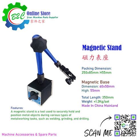Magnetic Stand 350mm Base Adjustable Arm Machine Accessories Dial Indicator Small Holder Fine Adjustment 小型 万向 磁力 表座 机床 配件