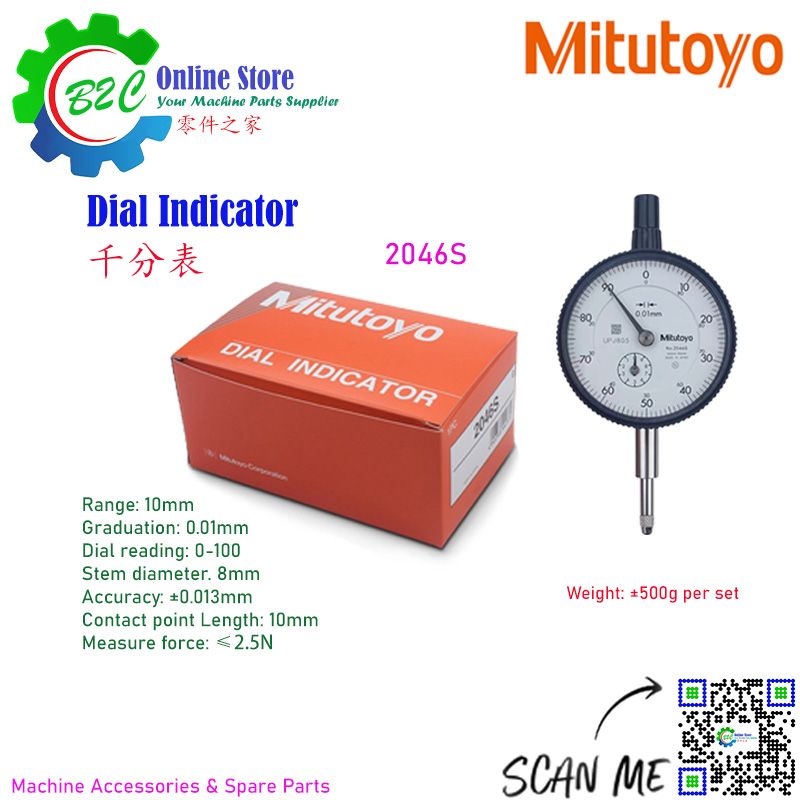 Mitutoyo 2046S 0.01mm Dial Indicator Machining Center NC CNC Milling