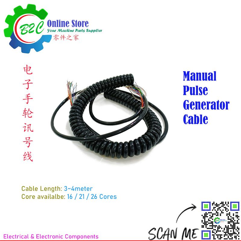 MPG Cable 3 meter 21 Cores Spring Spiral Coiled Pendant Cable for NC CNC Manual Pulse Generator 加工中心 电子 手轮 线 3米 21芯