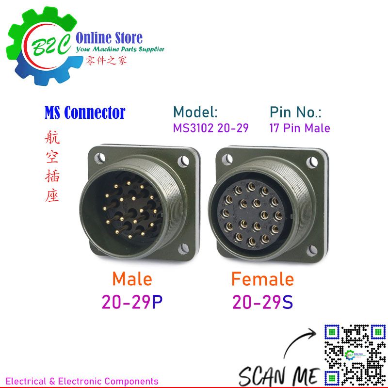 MS3102 20-29 17 Pin MS Connector Controller Servo Motor Male & Female 17 Position Fanuc Control MS 3102 20-29P 20-29S 伺服 电机 航空 插座 防水