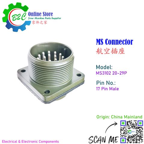 MS3102 20-29P 17Pin Connector Controller Servo Motor Male 17 Position Fanuc Control MS 3102 20 29 伺服 电机 航空 插座 防水