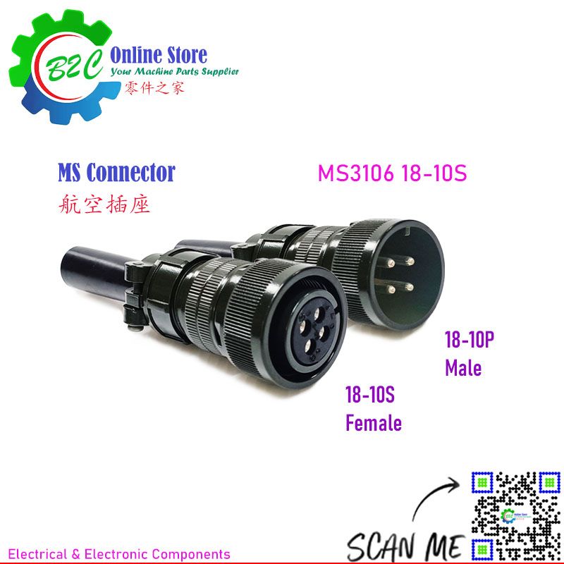 MS3106 18-10 4 Pin MS Connector Controller Servo Motor Male & Female 4 Position Fanuc Control MS 3106 18-10P 18-10S 4针 伺服 电机 航空 插座 防水