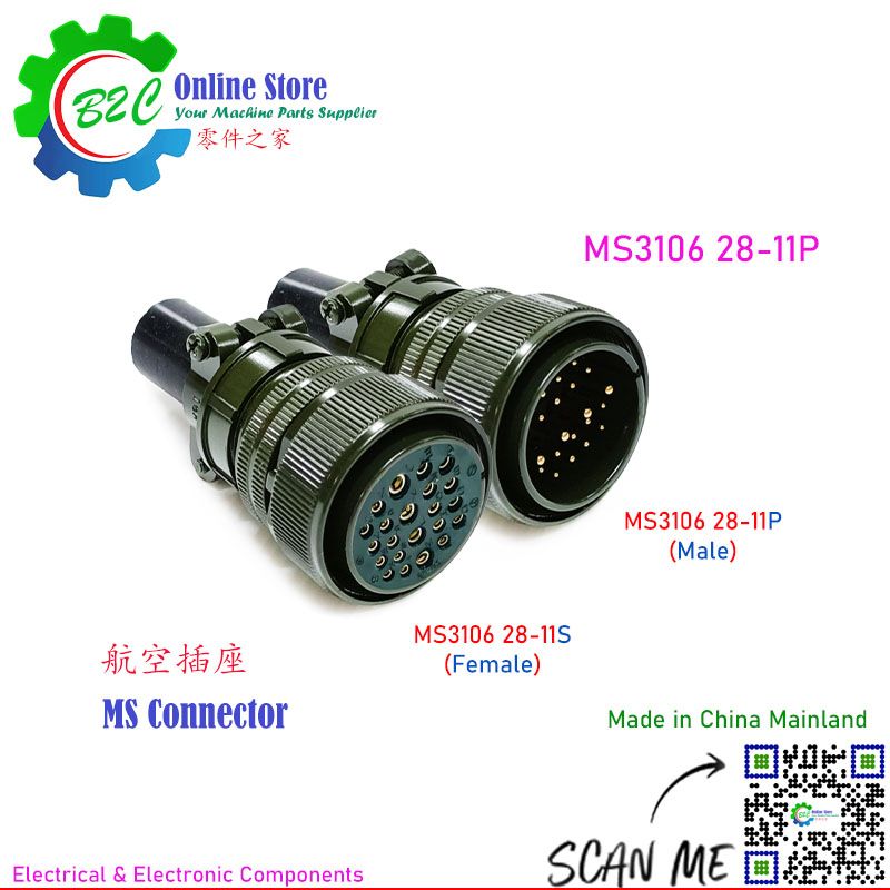 MS3106 28-11 22Pin MS Connector Controller Servo Motor Male & Female 22 Position Fanuc Control IP67 Water Proof MS 3106 28-11S 28-11P 22芯 伺服 电机 航空 公 母 插座 防水
