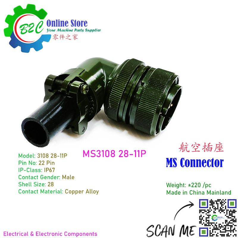 MS3108 28-11P Connector Controller Servo Motor Male 22Pin Position Fanuc Control 伺服 电机 航空 插座 防水 MS 3108 28-11 P