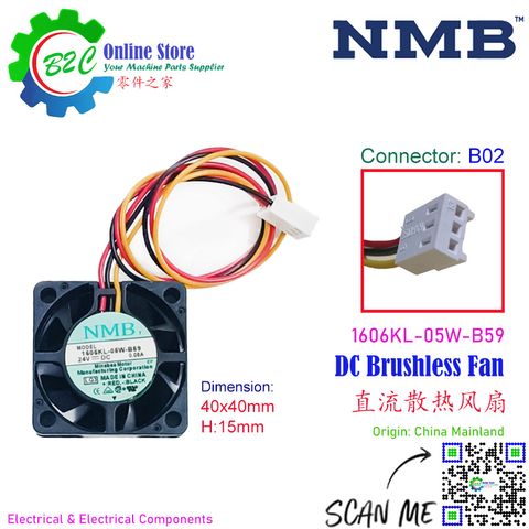 NMB 1606KL-05W-B59 DC Brushless Axial Cooling Fan Fanuc Controller Servo Drive Control 直流 无碳刷 发那科 伺服 控制器 散热 风扇