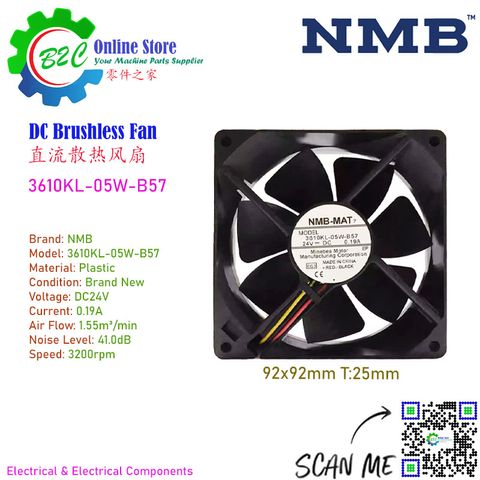 NMB 3610KL-05W-B57 24V DC 0.19A 3200rpm 41dB 135m³/min Brushless Axial Cooling Fan Fanuc Controller Servo Drive Control 直流 无碳刷 发那科 伺服 控制器 散热 风扇