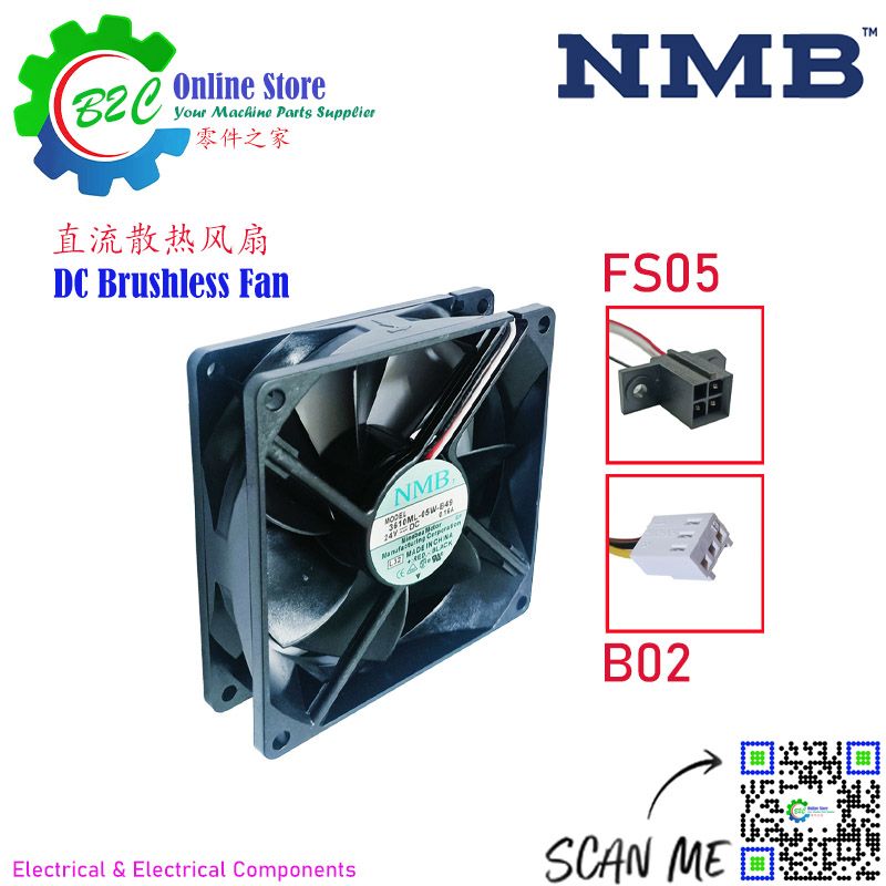 NMB 3610ML-05W-B49 24V DC 0.16A 2750rpm 32dB 135m³/min Brushless Axial Cooling Fan Fanuc Controller Servo Drive Control 直流 无碳刷 发那科 伺服 控制器 散热 风扇