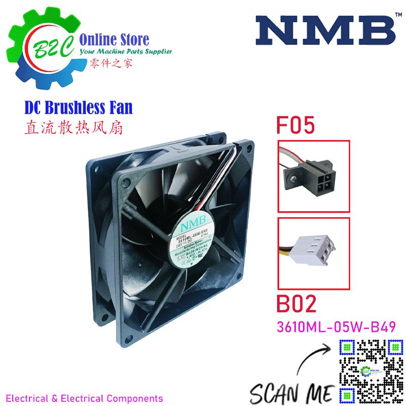 NMB 3610ML-05W-B49 24V DC 0.16A 2750rpm 32dB 135m³/min Brushless Axial Cooling Fan Fanuc Controller Servo Drive Control 直流 无碳刷 发那科 伺服 控制器 散热 风扇