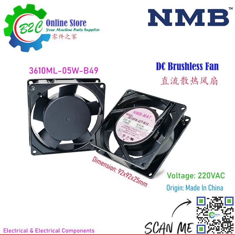 NMB 3610PS-22T-B30 220VAC 0.1A 50Hz 13W 1 Phase 2600rpm 34dB Thermally Protected Pin Type Indoor Cooling Fan 交流 散热 风扇 插片式 插头