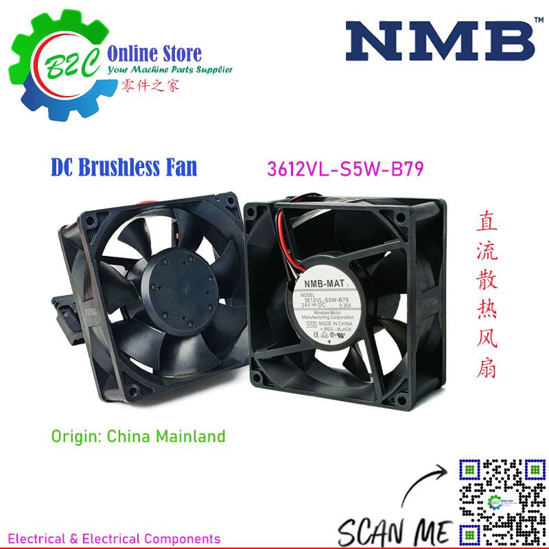 NMB 3612VL-S5W-B79 24V DC 0.35A A90L-0001-0577 San Ace 9WF0924H203 4500rpm 45dB 90.53m³/min Brushless Axial Cooling Fan Fanuc Controller Servo Drive Control 三洋 直流 无碳刷 发那科 伺服 控制器 散热 风扇