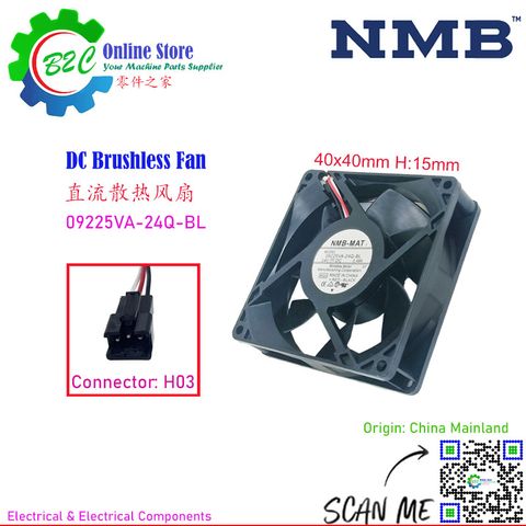 NMB-MAT 09225VA-24Q-BL 24VDC 0.48A 5600rpm 51dBA 9.1W Brushless Axial Cooling Fan Fanuc Controller Servo Drive Control 直流 无碳刷 发那科 伺服 控制器 散热 风扇