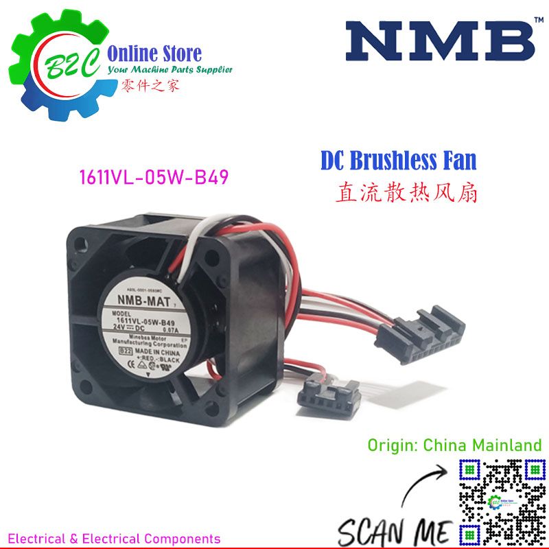 NMB-MAT 1611VL-05W-B49 24V DC 0.07A 11000rpm 39dBA 1.68W A90L-0001-0580 Brushless Axial Cooling Fan Fanuc Controller Servo Drive Control 直流 无碳刷 发那科 伺服 控制器 散热 风扇