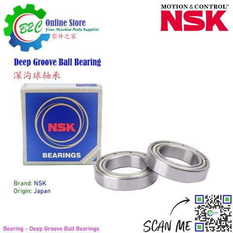 NSK 16001DD 16002DD 16003DD 16004DD 16001ZZ 16002ZZ 16003ZZ 16004ZZ Deep Groove Ball Bearings Precision Bearing Precise High Quality 深沟球 轴承 日本精工 精准 精密 耐用