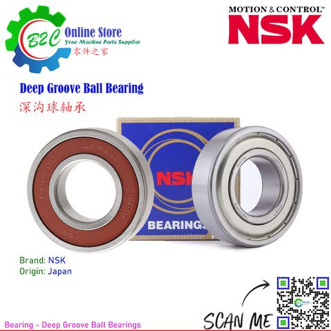 NSK 16005DD 16006DD 16005ZZ 16006ZZ Deep Groove Ball Bearings Precision Bearing Precise High Quality 深沟球 轴承 日本精工 精准 精密 耐用