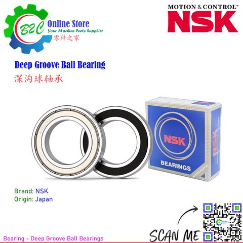 NSK 16007DD 16008DD 16007ZZ 16008ZZ Deep Groove Ball Bearings Precision Bearing Precise High Quality 深沟球 轴承 日本精工 精准 精密 耐用