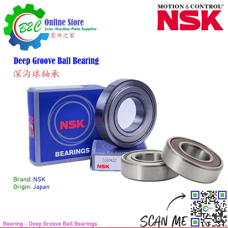 NSK 16009DD 16010DD 16009ZZ 16010ZZ Deep Groove Ball Bearings Precision Bearing Precise High Quality 深沟球 轴承 日本精工 精准 精密 耐用