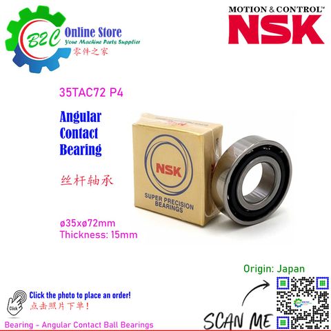 NSK 35TAC72 Angular Contact Thrust Ball Bearing CNC Machining Center Ballscrew Support Super Precision Bearings 加工中心丝杆螺杆轴承