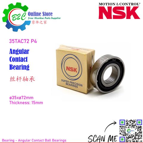 NSK 35TAC72 Angular Contact Thrust Ball Bearing CNC Machining Center Ballscrew Support Super Precision Bearings 加工中心丝杆螺杆轴承