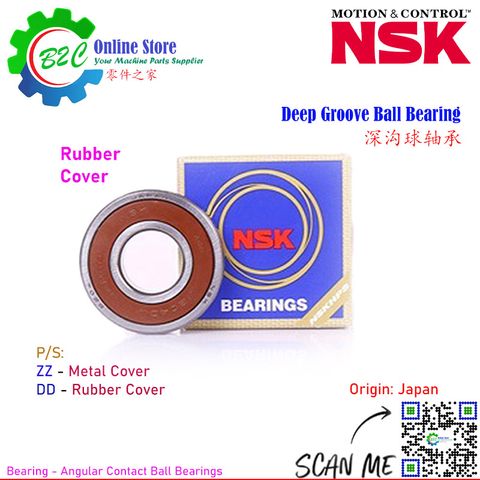 NSK 6006 6007 6008 6009 ZZ DD Deep Groove High Precision Quality and Precise Ball Bearings 深沟球 轴承 高速 精准 耐用