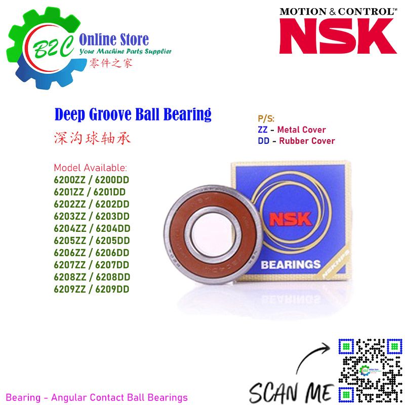 NSK 6200 6201 6202 6203 6204 6205 6206 6207 6208 6209 ZZ DD Deep Groove Ball Bearing High Precision Quality Precise Bearings 日本 精工 株式会社 深沟球 轴承