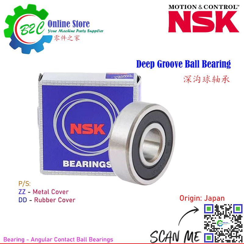 NSK 6200ZZ 6201ZZ 6202ZZ 6203ZZ 6200DD 6201DD 6202DD 6203DD Deep Groove Ball Bearing High Precision Quality Precise Bearings 日本 精工 株式会社 深沟球 轴承