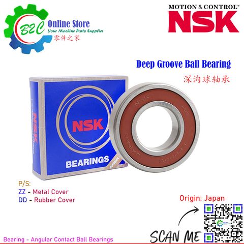 NSK 6204ZZ 6205ZZ 6206ZZ 6207ZZ 6204DD 6205DD 6206DD 6207DD Deep Groove Ball Bearing High Precision Quality Precise Bearings 日本 精工 株式会社 深沟球 轴承