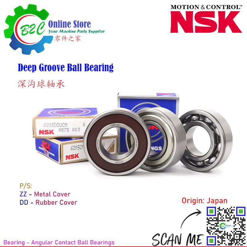 NSK 6208 6209 6210 ZZ DD Deep Groove Ball Bearing High Precision Quality Precise Bearings 日本 精工 株式会社 深沟球 轴承