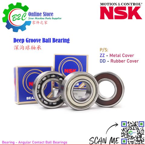 NSK 6306DDU 6307DDU 6306ZZ 6307ZZ 6306DD 6307DD Deep Groove Bearing 深沟球 轴承 高速 精准 耐用