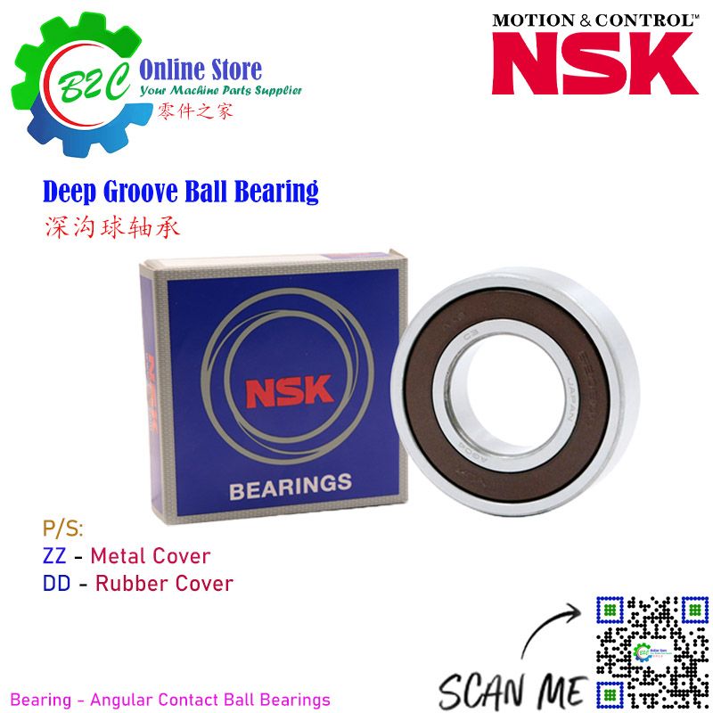 NSK 6306DDU 6307DDU 6306ZZ 6307ZZ 6306DD 6307DD Deep Groove Bearing 深沟球 轴承 高速 精准 耐用