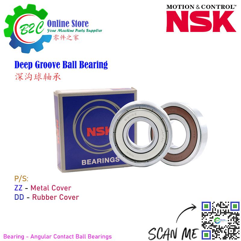 NSK 6308DDU 6309DDU 6308ZZ 6309ZZ 6308DD 6309DD Deep Groove Bearing 深沟球 轴承 高速 精准 耐用 日本 精工 株式会社