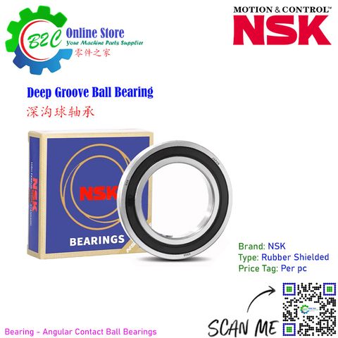 NSK 6800DD 6801DD 6802DD 6803DD 6804DD 6800ZZ 6801ZZ 6802ZZ 6803ZZ 6804ZZ Deep Groove High Precision Quality and Precise Ball Bearings 深沟球 轴承 高速 精准 耐用 深沟球轴承