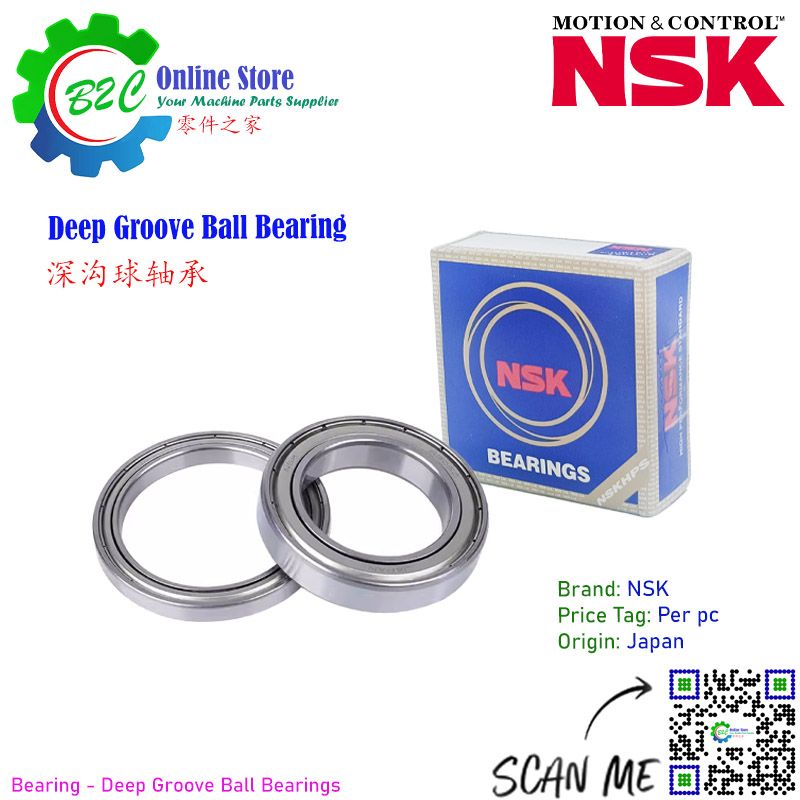 NSK 6805DD 6806DD 6807DD 6808DD 6809D 6805ZZ 6806ZZ 6807ZZ 6808ZZ 6809ZZ Deep Groove High Precision Quality and Precise Ball Bearings 深沟球 轴承 高速 精准 耐用 深沟球轴承