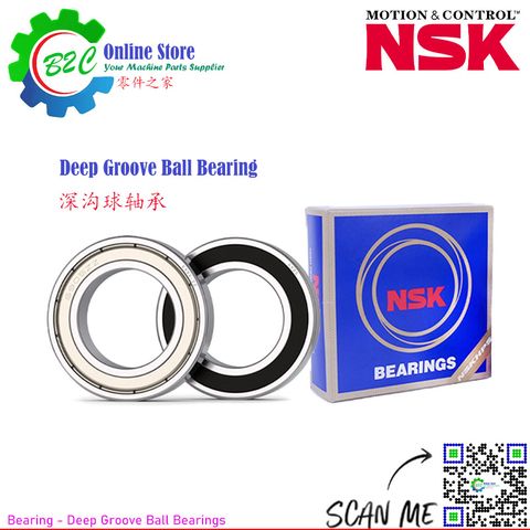 NSK 6904DD 6905DD 6906DD 6907DD 6904ZZ 6905ZZ 69066ZZ 6907ZZ Deep Groove Ball Bearings Precision Bearing Precise High Quality 深沟球 轴承 日本精工 精准 精密 耐用