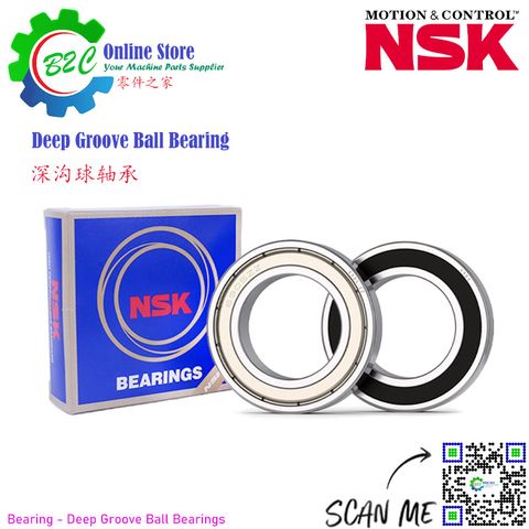 NSK 6904DD 6905DD 6906DD 6907DD 6904ZZ 6905ZZ 69066ZZ 6907ZZ Deep Groove Ball Bearings Precision Bearing Precise High Quality 深沟球 轴承 日本精工 精准 精密 耐用