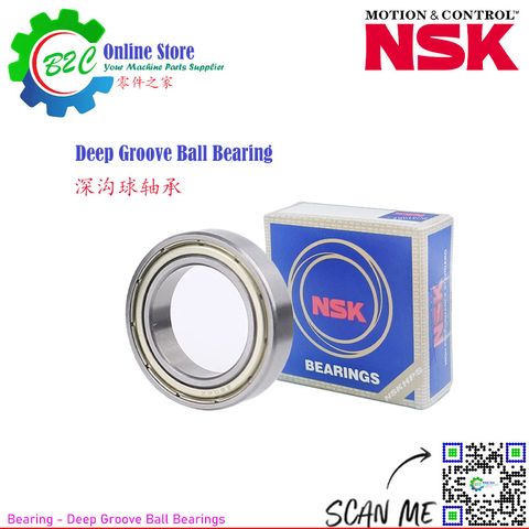 NSK 6908DD 6909DD 6908ZZ 6909ZZ Deep Groove Ball Bearings Precision Bearing Precise High Quality 深沟球 轴承 日本精工 精准 精密 耐用