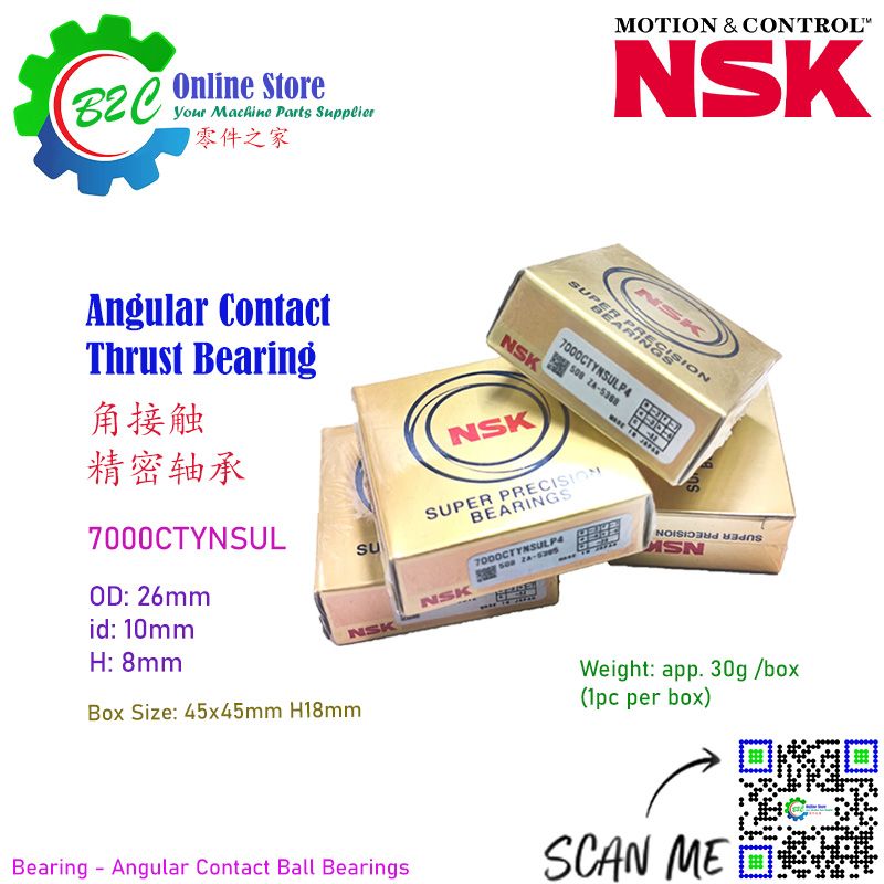 NSK 7000 CTYNSUL Angular Contact Thrust Ball Bearing CNC Machine Ballscrew Spindle Support Super Precision Bearings 主轴 丝杆 螺杆 轴承