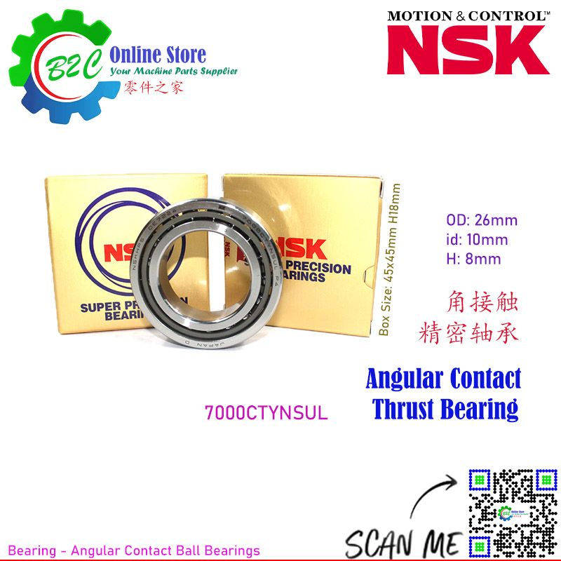 NSK 7000 CTYNSUL Angular Contact Thrust Ball Bearing CNC Machine Ballscrew Spindle Support Super Precision Bearings 主轴 丝杆 螺杆 轴承