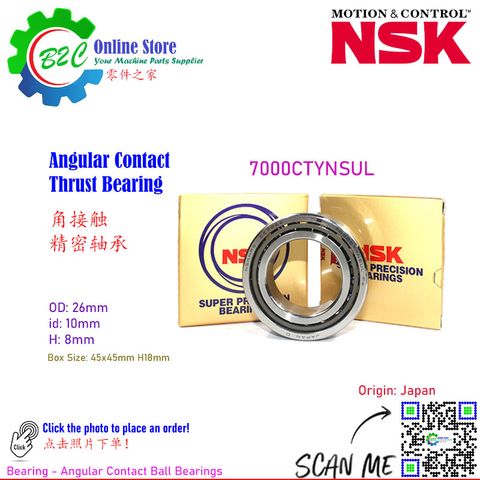 NSK 7000 CTYNSUL Angular Contact Thrust Ball Bearing CNC Machine Ballscrew Spindle Support Super Precision Bearings 主轴 丝杆 螺杆 轴承