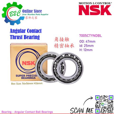 NSK 7005 CTYNDBL Angular Contact Thrust Ball Bearing CNC Machine Ballscrew Spindle Support Super Precision Bearings 主轴 丝杆 螺杆 精密 机床 轴承 7005CTYNDBL