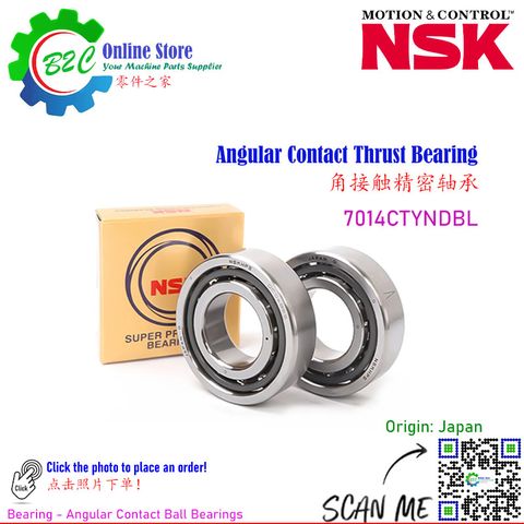 NSK 7014 CTYNDBL Angular Contact Thrust Ball Bearing CNC Machine Ballscrew Spindle Support Super Precision Bearings 主轴 滚珠 丝杆 螺杆 精密 轴承