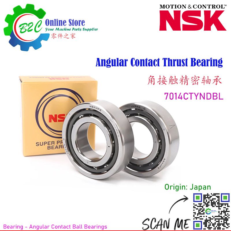 NSK 7014 CTYNDBL Angular Contact Thrust Ball Bearing CNC Machine Ballscrew Spindle Support Super Precision Bearings 主轴 滚珠 丝杆 螺杆 精密 轴承