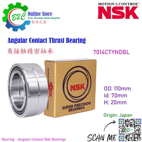 NSK 7014 CTYNDBL Angular Contact Thrust Ball Bearing CNC Machine Ballscrew Spindle Support Super Precision Bearings 主轴 滚珠 丝杆 螺杆 精密 轴承