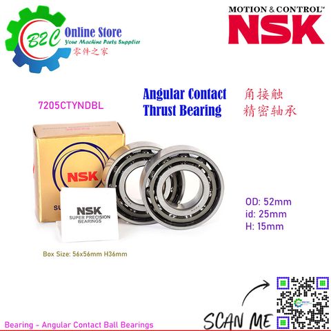 NSK 7205 CTYNDBL Angular Contact Thrust Ball Bearing CNC Machine Ballsrew Spindle Support Super Precision Bearings 主轴 丝杆 螺杆 精密 机床 轴承