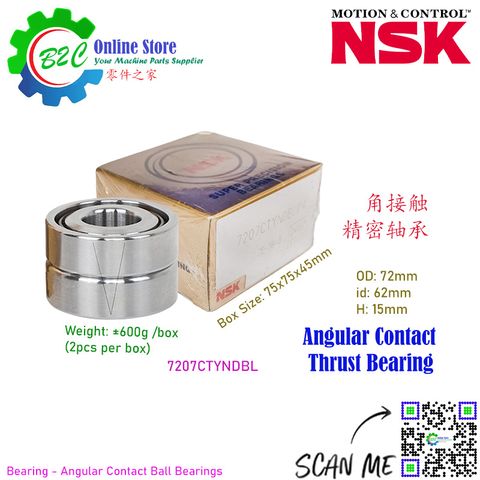 NSK 7207 CTYNDBL Angular Contact Thrust Ball Bearing CNC Machine Ballsrew Spindle Support Super Precision Bearings 主轴丝杆螺杆轴承