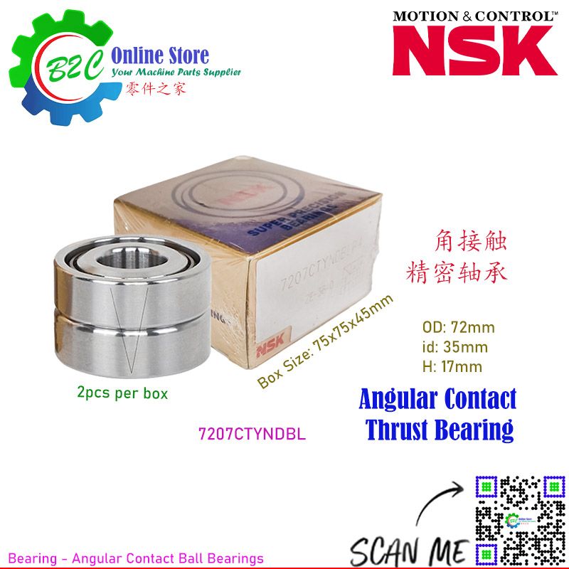 NSK 7207 CTYNDBL Angular Contact Thrust Ball Bearing CNC Machine Ballsrew Spindle Support Super Precision Bearings 主轴丝杆螺杆轴承