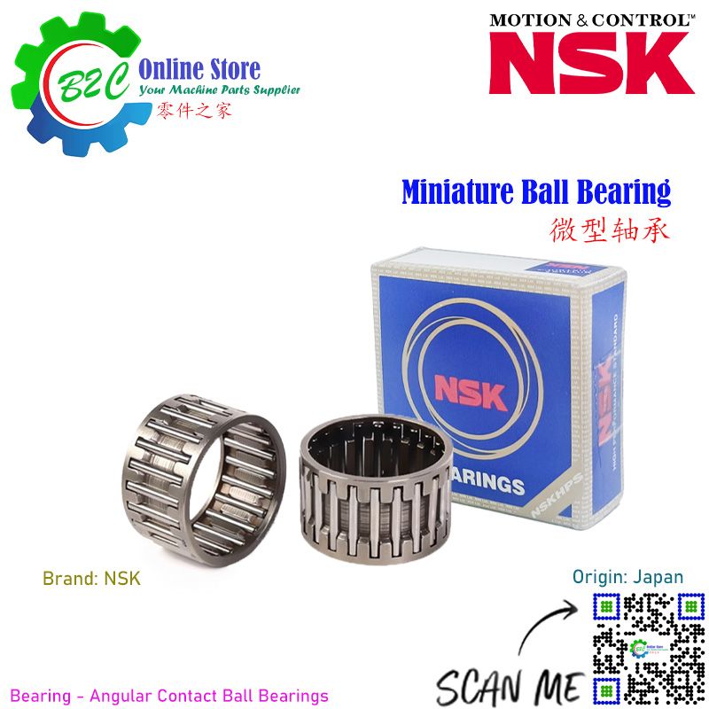 NSK FWF-222610 WF-222611 WF-222613 Cage & Needle Roller Bearings Drawn Cup Bearing Solid CAM High Quality Reliable 精密 耐用 滚针 保持架 带内圈 组合 轴承