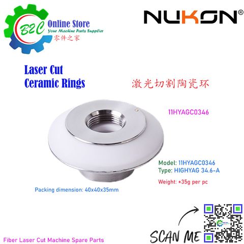 Nukon Ceramic Rings Fiber Laser Cutting Machine Spare Parts Cut Nozzle Holder Nut Precitec Raytools 陶瓷环 光纤 镭射 激光 切割机 配件